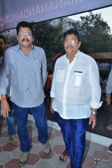 Jai Simha Movie Premier Show